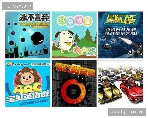 爱游戏官网app下载链接官方渠道,避免假冒网站带来的安全隐患和风险 爱游戏官网app下载链接官方渠道,避免假冒网站带来的安全隐患和风险