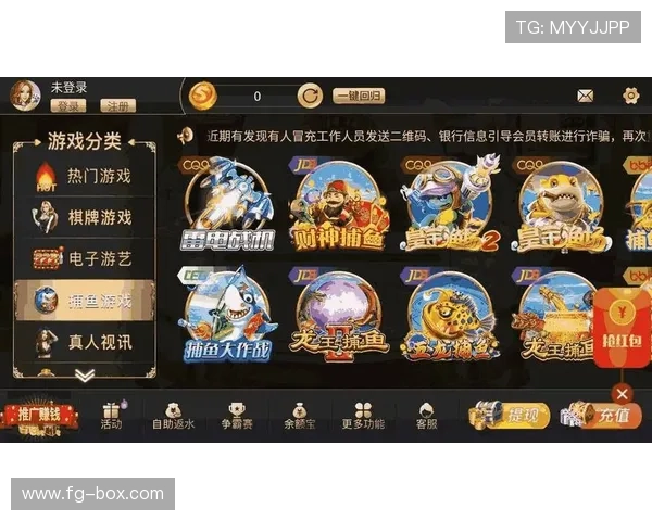 爱游戏平台app下载网址官方入口导航,确保用户快速找到正规安全的下载渠道 爱游戏平台app下载网址官方入口导航,确保用户快速找到正规安全的下载渠道