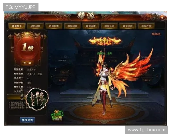 爱游戏新版全面上线带来全新体验,玩家必看最新版本更新内容详解 爱游戏新版全面上线带来全新体验,玩家必看最新版本更新内容详解