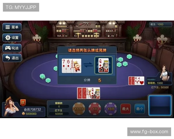 爱游戏棋牌安全可靠的游戏平台保障玩家资金和个人信息的双重安全